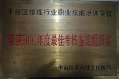 捅女大学鸡鸡视频啊啊啊啊啊